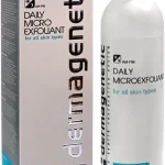 Ензимна пудра Dermagenetic