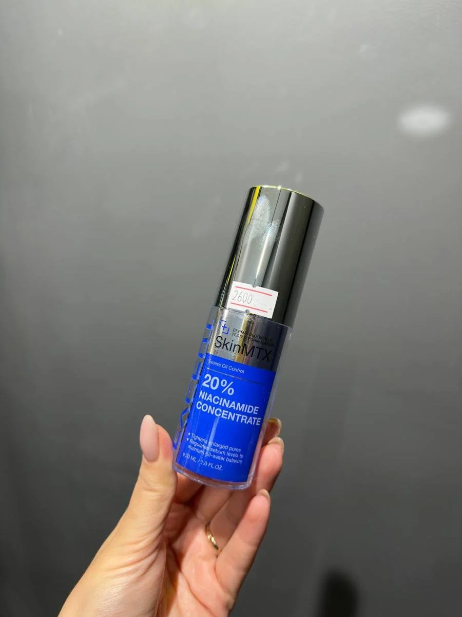 0-28207-6603881-0.webp Serum 20% Niacinamide SkinMTX - Зображення 1