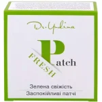 Патчі з зеленим чаєм Yudina