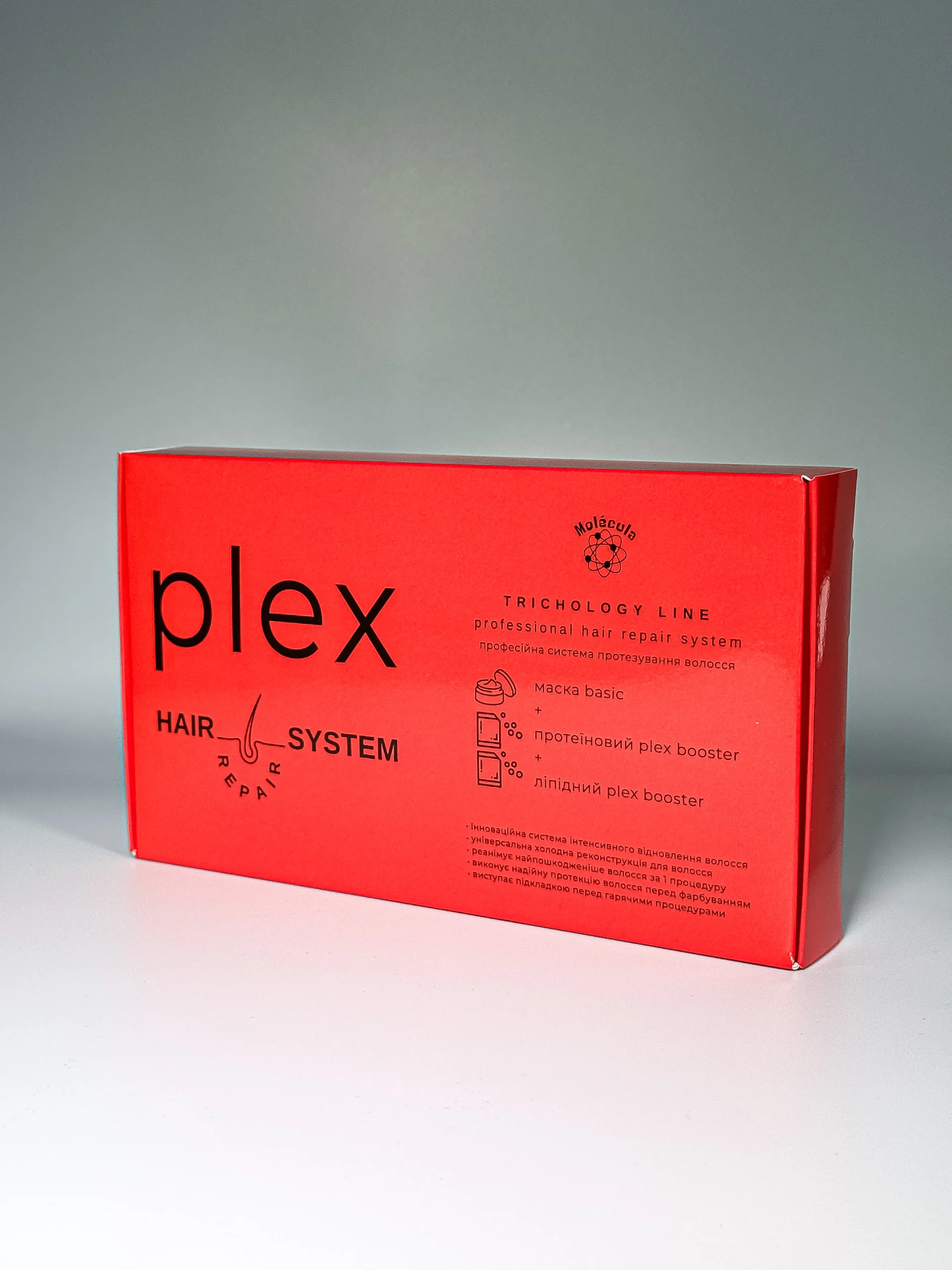 IMG_1820 Професійна система для реконструкції та протезування волосся Plex Hair System Trichology Line Molecula - Зображення 1