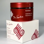 Ніжний крем-батер для тіла з екстрактом лотоса Rahima Body Butter Dr. Spiller, 250 мл