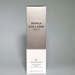 61 ніжне очищувальне молочко для обличчя та очей Gentle Cleansing Milk Maria Galland