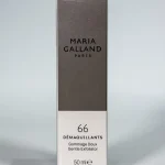 66 DÉMAQUILLANTS Gentle Exfoliator ніжний ензимний пілінг Maria Galland
