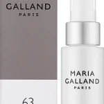 63 Overnight Peeling Lotion — нічний пілінг-лосьйон Maria Galland